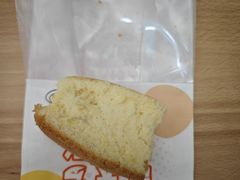 -司乎(大洋百货店)