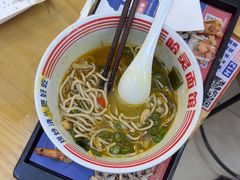 -哈灵面馆(宁波路店)
