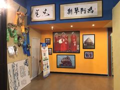 -斯琴阿妈蒙古餐厅(新城店)