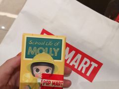 -泡泡玛特POPMART(大卫城店)