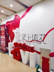 -五洲妇儿医院