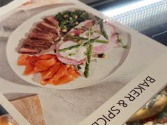 -BAKER&SPICE(环贸店)