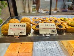 -君之狮子山·轻糖烘焙(松江印象城店)