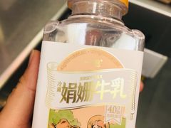-甬小馆·焗海鲜温州菜(五马街店)
