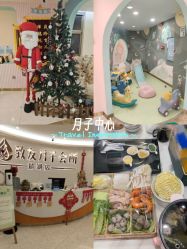 点击看大图 -致友月子会所(麓湖店)
