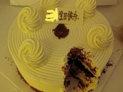 -第戎蛋糕(恒隆广场店)