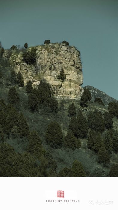 石经山风景区图片
