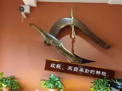 -老滇山寨•云南特色菜•地方菜•民族风情歌舞表演(呈贡店)