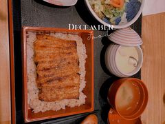 -翔峰炭火鳗鱼(悦泰街里公寓店)