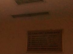-五指生足疗保健(通州旗舰店)