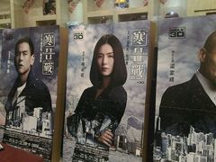 -万达影城(白云万达广场IMAX店)
