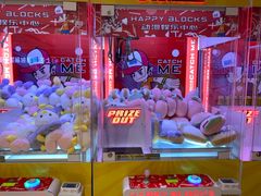 -快乐街区(重庆龙湖时代天街店)