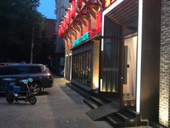 门面-渝乡老妈·北京烤鸭(六里桥店)
