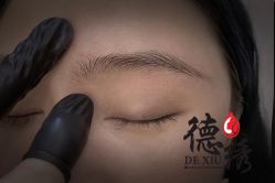 -德绣·机器野生眉发际线·美瞳线半永久
