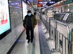 -马鹦路(地铁站)