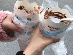 -麦当劳(天兴罗斯福店)