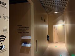 -畅想汤泉生活(民治店)