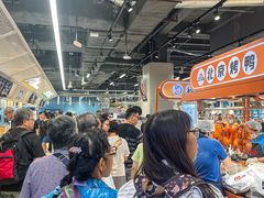 -盒马鲜生(皇庭广场店)