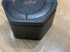 -小天才步步高(泰禾广场旗舰店)