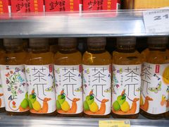 -华润万家超市(锦江翡翠城店)