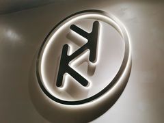 -卡朋西餐(铂顿城店)