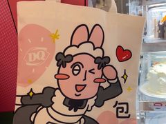-DQ·蛋糕·冰淇淋(合生汇店)
