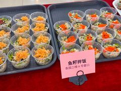 -山东大学(威海校区)