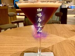 -星巴克臻选(上海合生汇1F店)