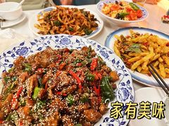 -家有美味(户部山二店)