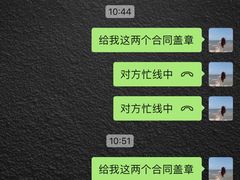 -精锐教育(集团总部)