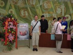 -中央民族大学