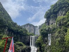 -刘伯温故里景区百丈漈