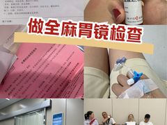 -上海市第十人民医院(总院)