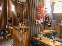 -村上一屋(望京店)