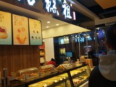 -舌尖上的食缘花园主题餐厅