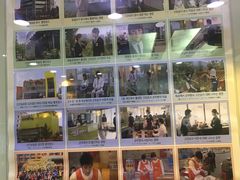 -神仙雪浓汤(明洞店)