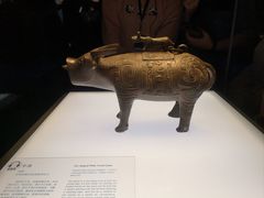 -陕西历史博物馆