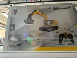 -玩动奇季品牌玩具超市