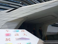 -香港理工大学