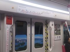 -木屋烧烤(岗顶二店)