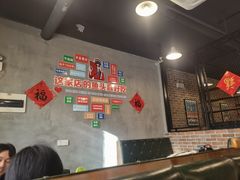 -丰乐餐厅·始于1999·本地老字号