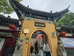 -关羽祠