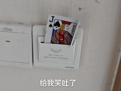 -弥舍·湖景团建泳池派对别墅·湖山境店