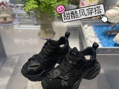 -成都仁和新城购物中心