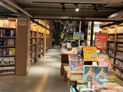 -新华书店(市民中心店)