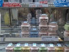 -白色日记·手作酸奶(麦凯乐店)