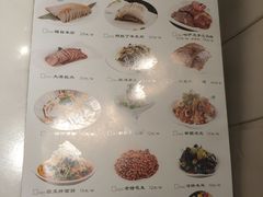 -紫荆广场·花漫里