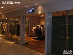 -江南布衣+(西单大悦城店)