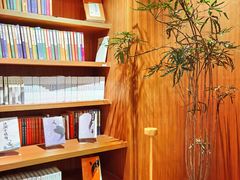 -二酉书店TOYOU BOOKS