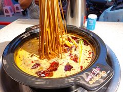 -钢管厂五区小郡肝火锅串串香(总店)